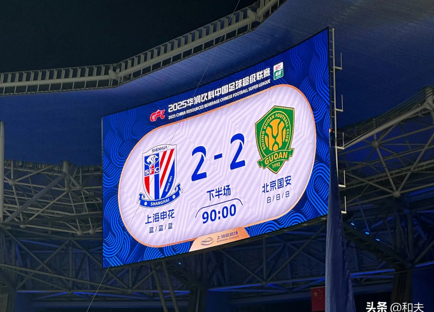 星空体育官方网站-江畔独步寻花其五