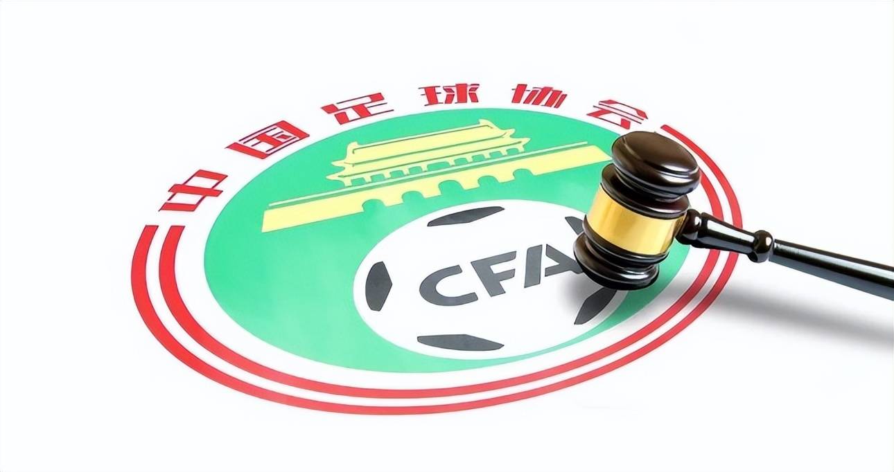 星空体育官网-北京国安今日直播  第2张